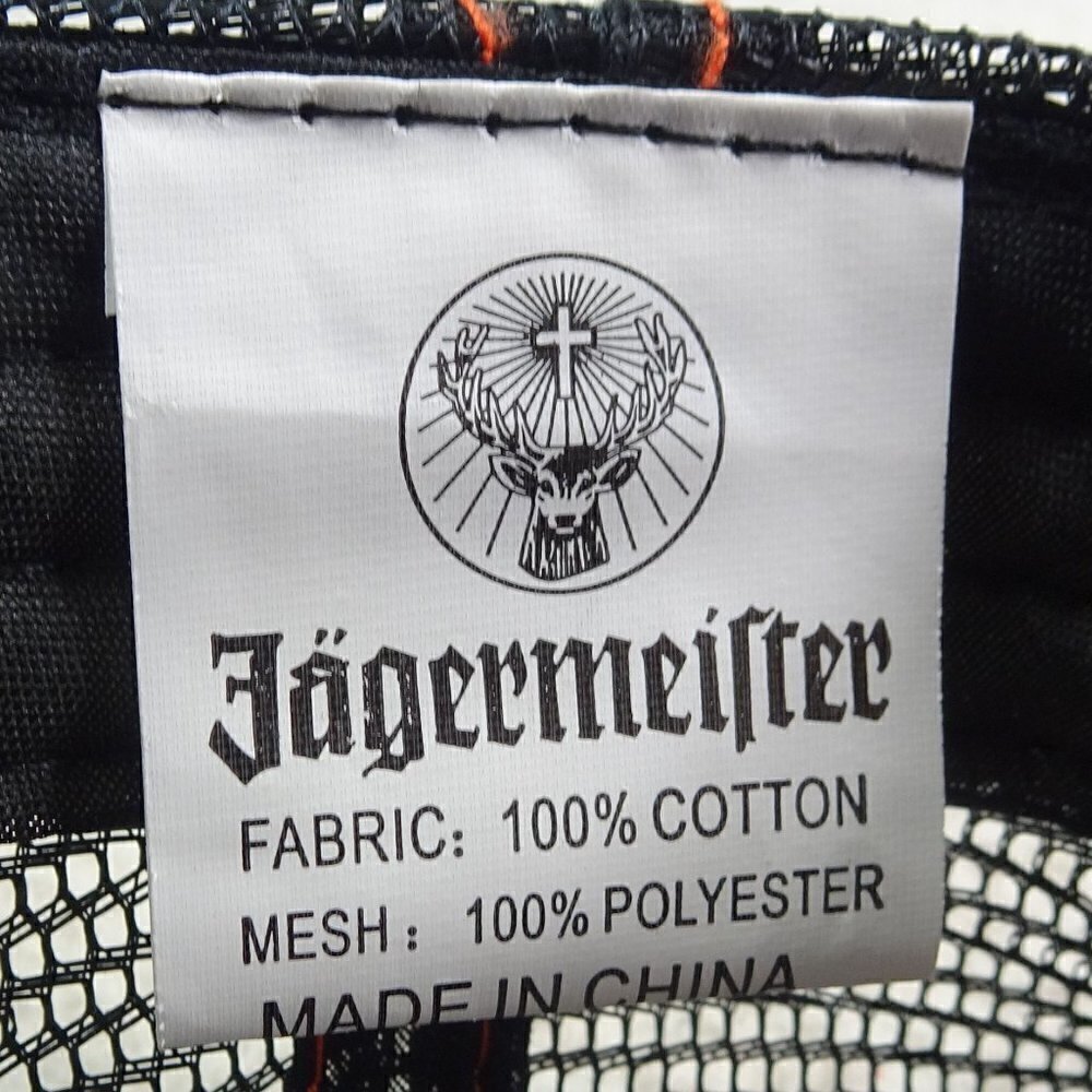 Jagermeister Brown Adjustable Mesh Baseball Hat - Picture 4 of 6